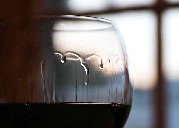 上酒所 挂杯