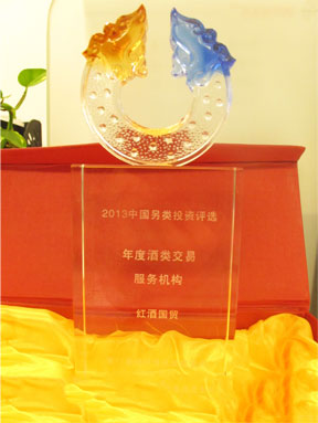 2013Ⱦཻ׷