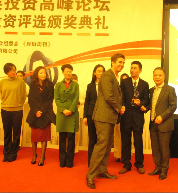 ƹóߡ2013Ⱦཻ׷