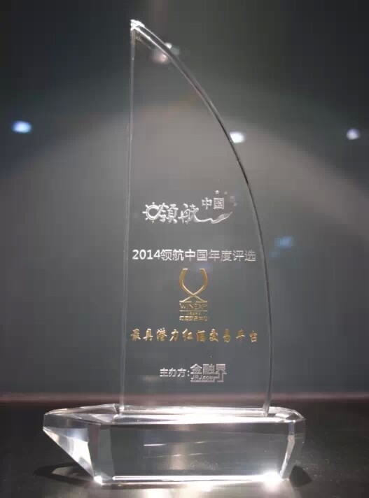 2014캽йǱƽƽ̨