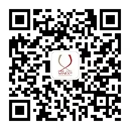 上海自贸区红酒交易中心・中国第四届葡萄酒盲品大赛
