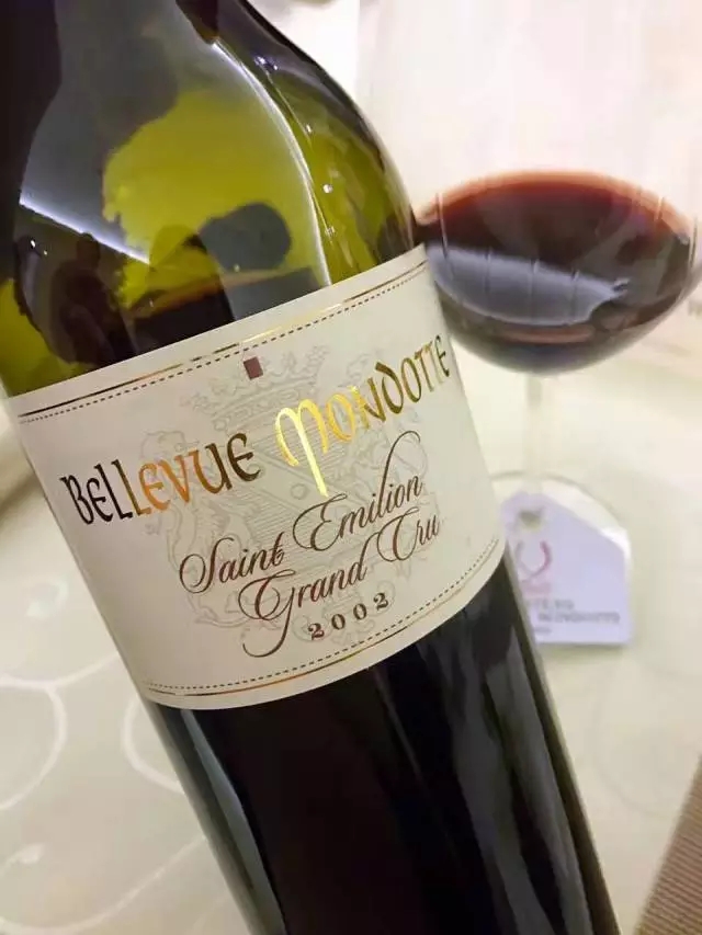 Bellevue Mondotte 2002ϺóƽģPerseרƷᣬطƳǱطƵ¿˹ǱɱǱζ
