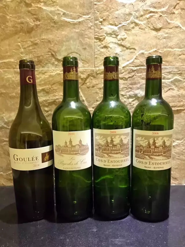 ESTOURNEL TASTING, ϾģʿͼƷ