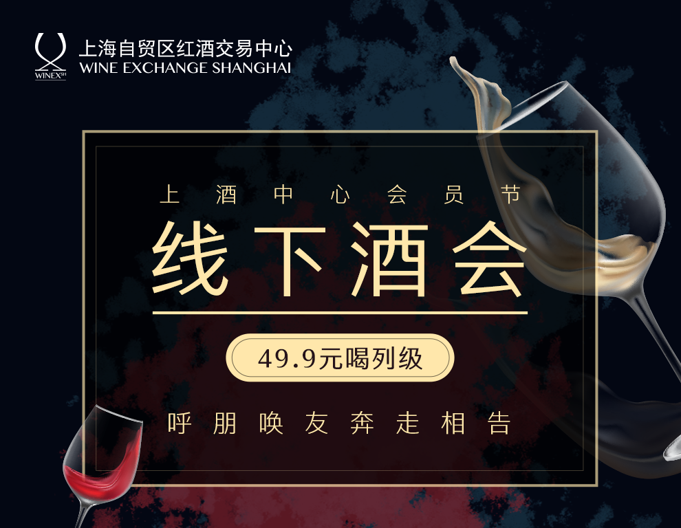 ̱|49.9Ԫм֮ã
